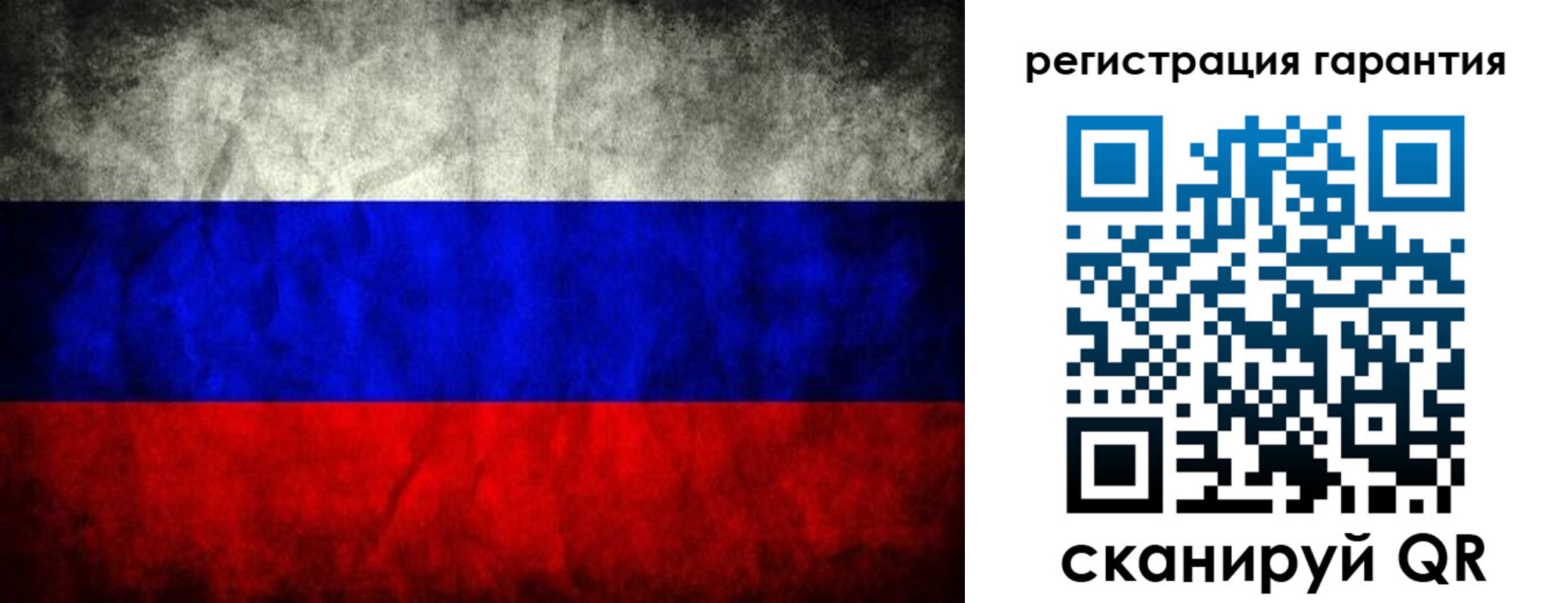 прописка 2025 в Калуге