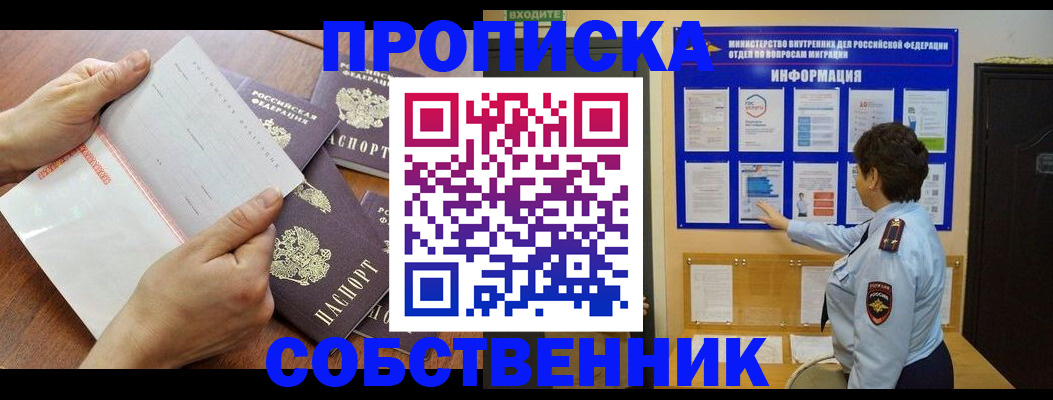 форма 3 в Калуге
